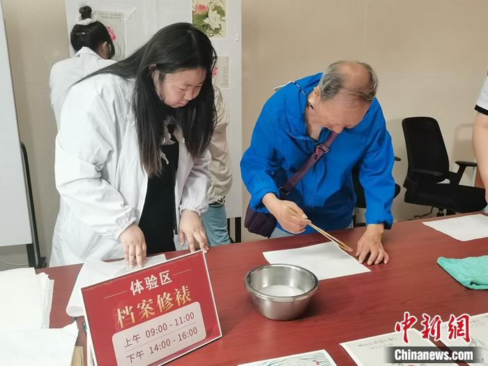 金年会平台：娱乐资讯与互动体验的融合 - 金年会
